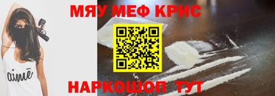 кокаин колумбия Кунгур