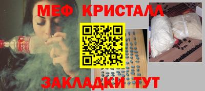 кокаин колумбия Кунгур