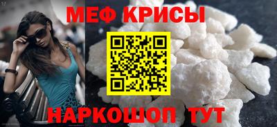 кокаин колумбия Кунгур