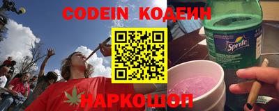 метамфетамин Кулебаки