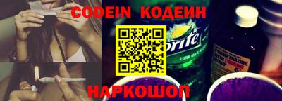 скорость Кумертау