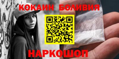 метамфетамин Кулебаки