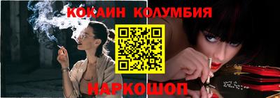 метамфетамин Кулебаки