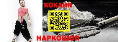 метамфетамин Кулебаки