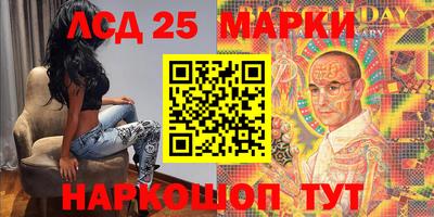 метамфетамин Кулебаки