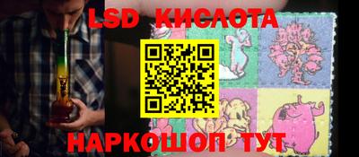 кокаин VHQ Лесосибирск