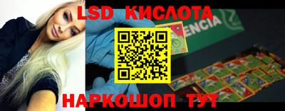 кокаин колумбия Кунгур