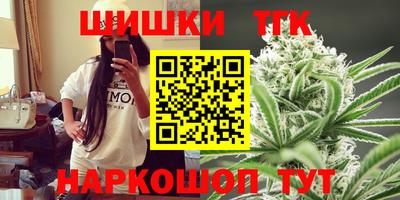 молекула духа Ликино-Дулёво