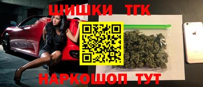 метамфетамин Кулебаки