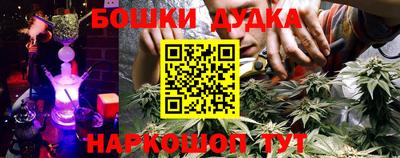 марки lsd Ливны