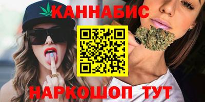 метамфетамин Кулебаки