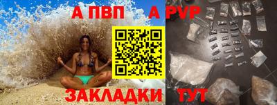 кокаин колумбия Кунгур