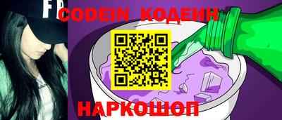 кокаин колумбия Кунгур