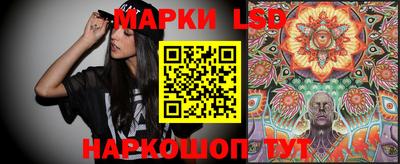 скорость Кумертау