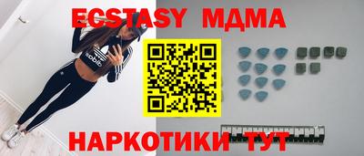 кокаин колумбия Кунгур