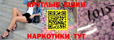 скорость Кумертау