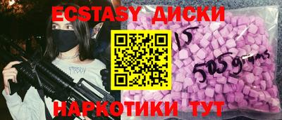метамфетамин Кулебаки