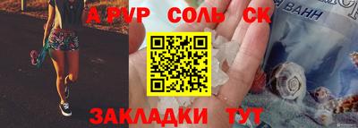 кокаин колумбия Кунгур