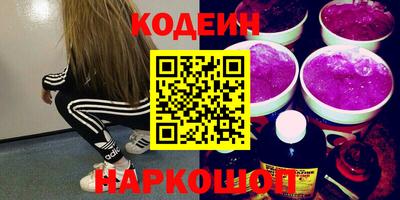 кокаин колумбия Кунгур