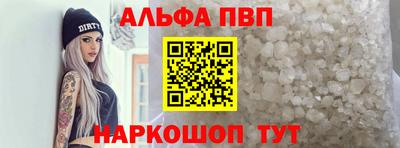 кокаин колумбия Кунгур