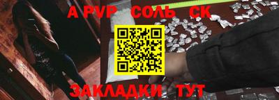 кокаин колумбия Кунгур