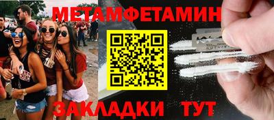 кокаин колумбия Кунгур