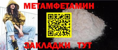 кокаин колумбия Кунгур