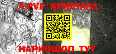 кокаин колумбия Кунгур