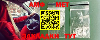 кокаин колумбия Кунгур