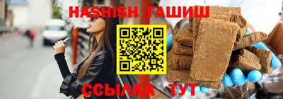 скорость Кумертау