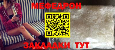 кокаин колумбия Кунгур