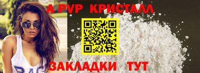 скорость Кумертау
